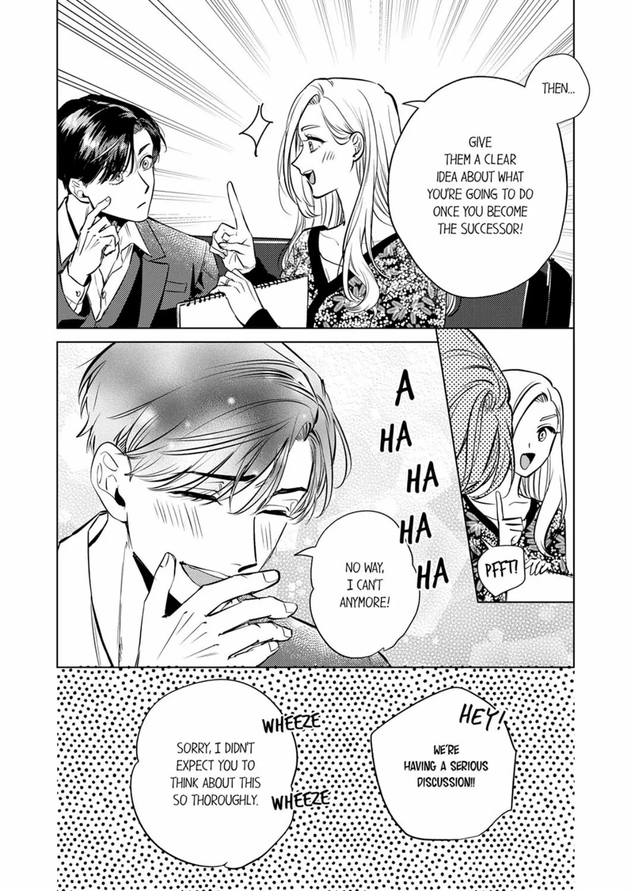 The Scheming Heir Wants to Make His Wife Flustered and Make Her Cry ~This Contract Marriage Is a Sweet Trap~ Chapter 14 - page 10
