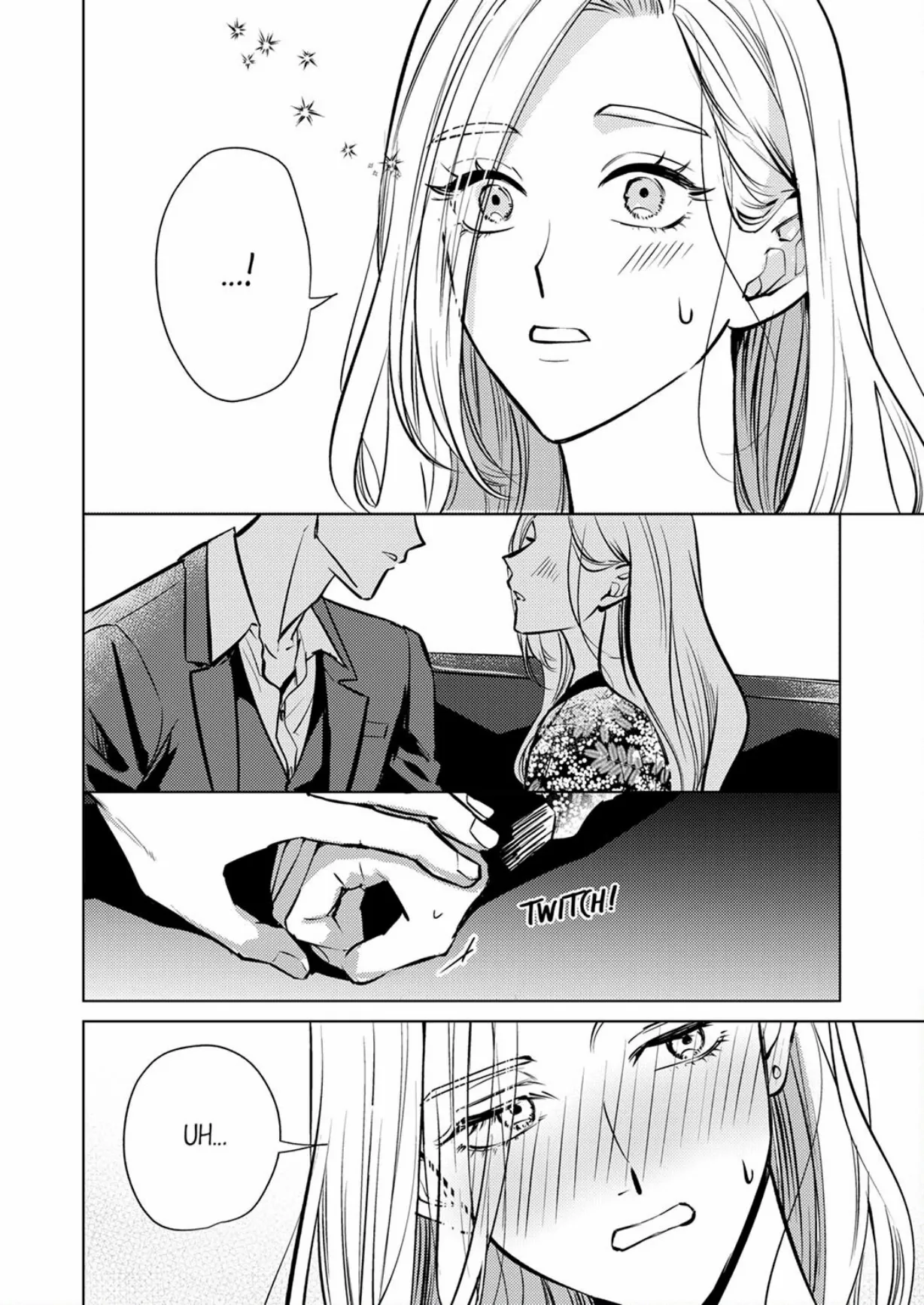 The Scheming Heir Wants to Make His Wife Flustered and Make Her Cry ~This Contract Marriage Is a Sweet Trap~ Chapter 14 - page 12