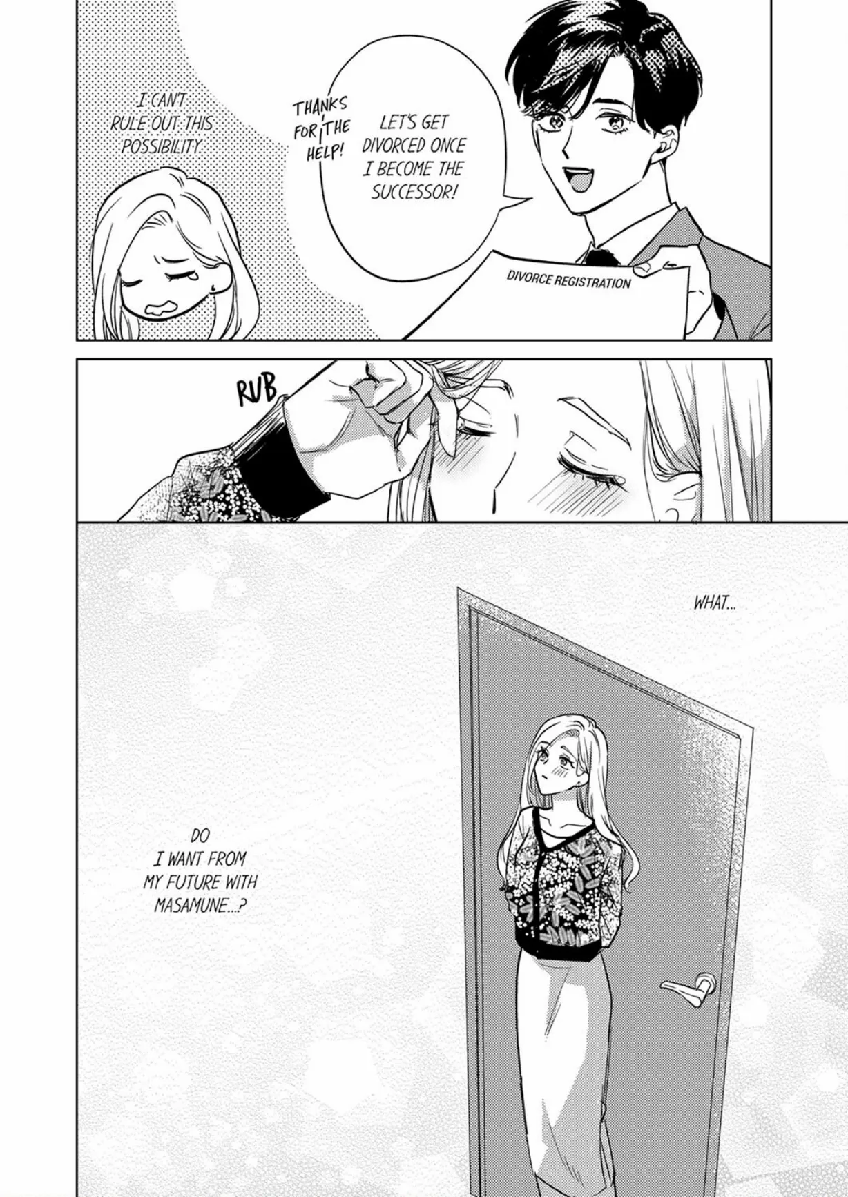 The Scheming Heir Wants to Make His Wife Flustered and Make Her Cry ~This Contract Marriage Is a Sweet Trap~ Chapter 14 - page 16