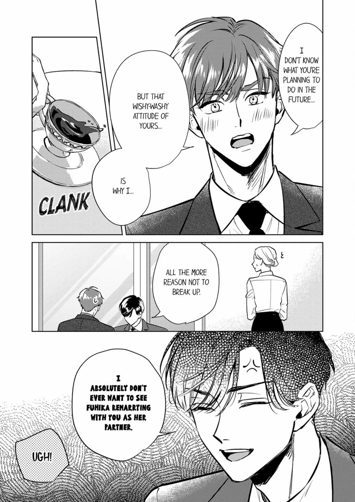The Scheming Heir Wants to Make His Wife Flustered and Make Her Cry ~This Contract Marriage Is a Sweet Trap~ Chapter 14 - page 5