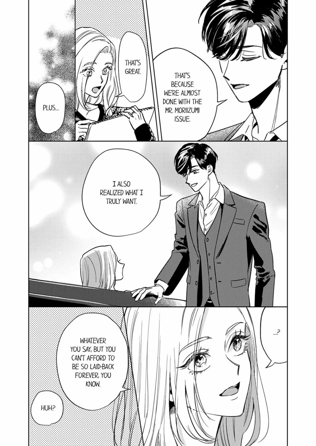 The Scheming Heir Wants to Make His Wife Flustered and Make Her Cry ~This Contract Marriage Is a Sweet Trap~ Chapter 14 - page 8