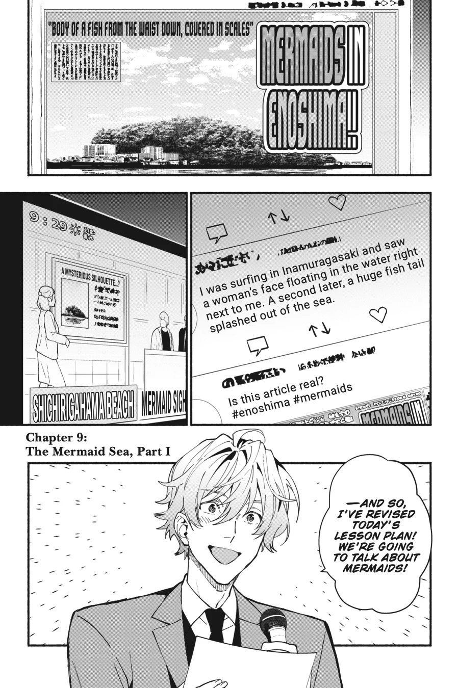 Associate Professor Akira Takatsuki's Conjecture Chapter 9.1 - page 1