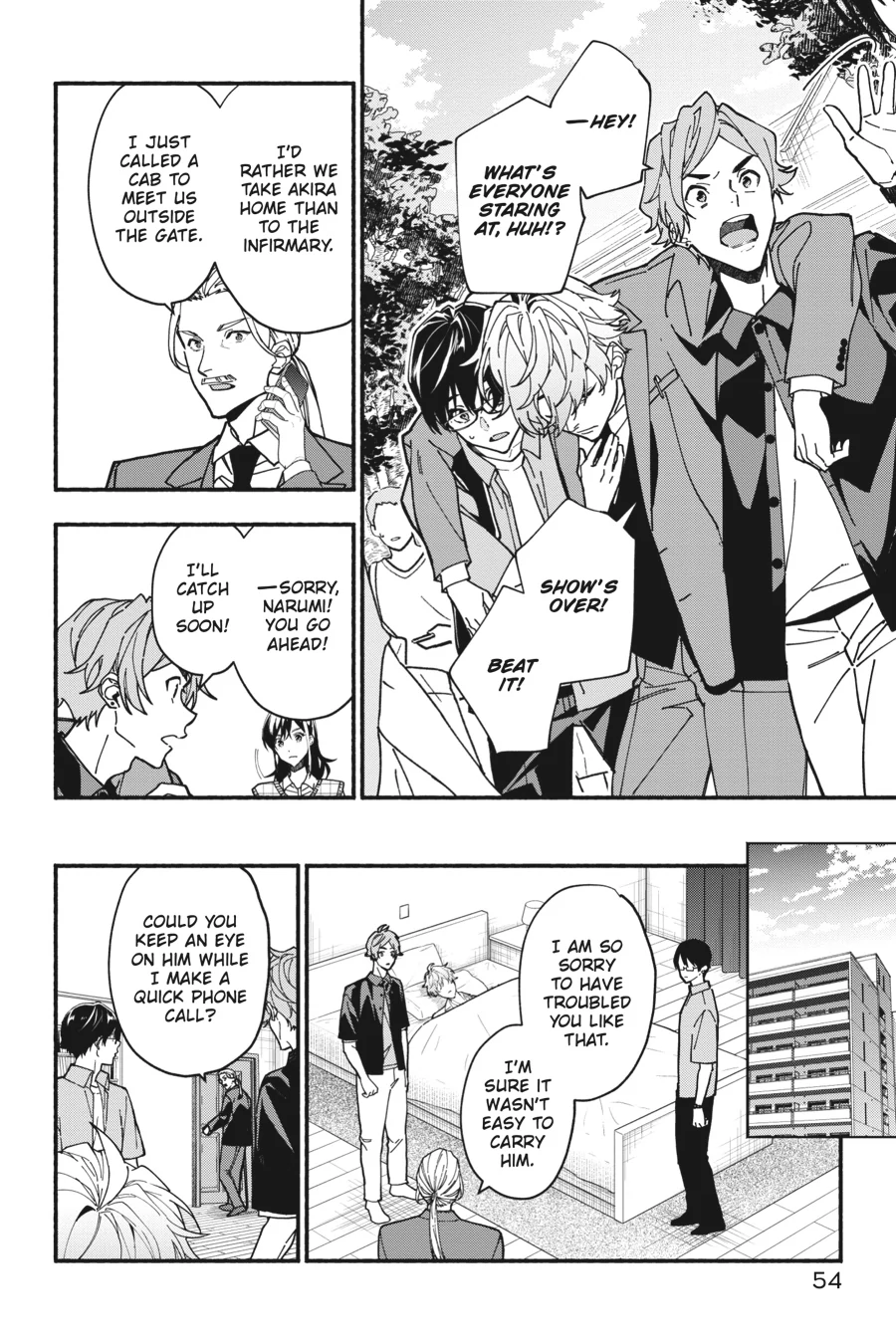 Associate Professor Akira Takatsuki's Conjecture Chapter 9.1 - page 22