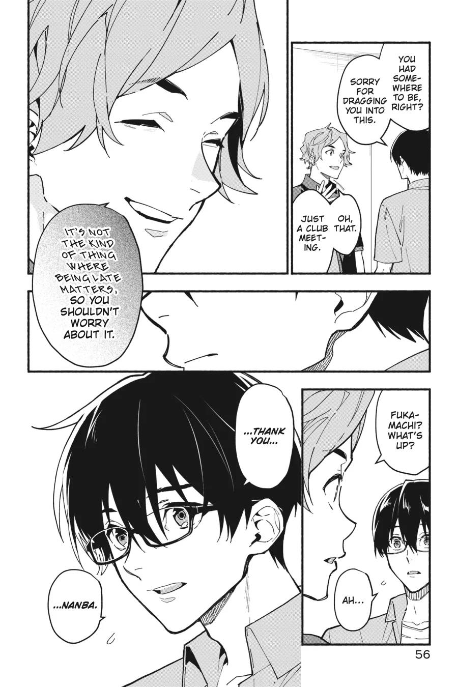 Associate Professor Akira Takatsuki's Conjecture Chapter 9.1 - page 24