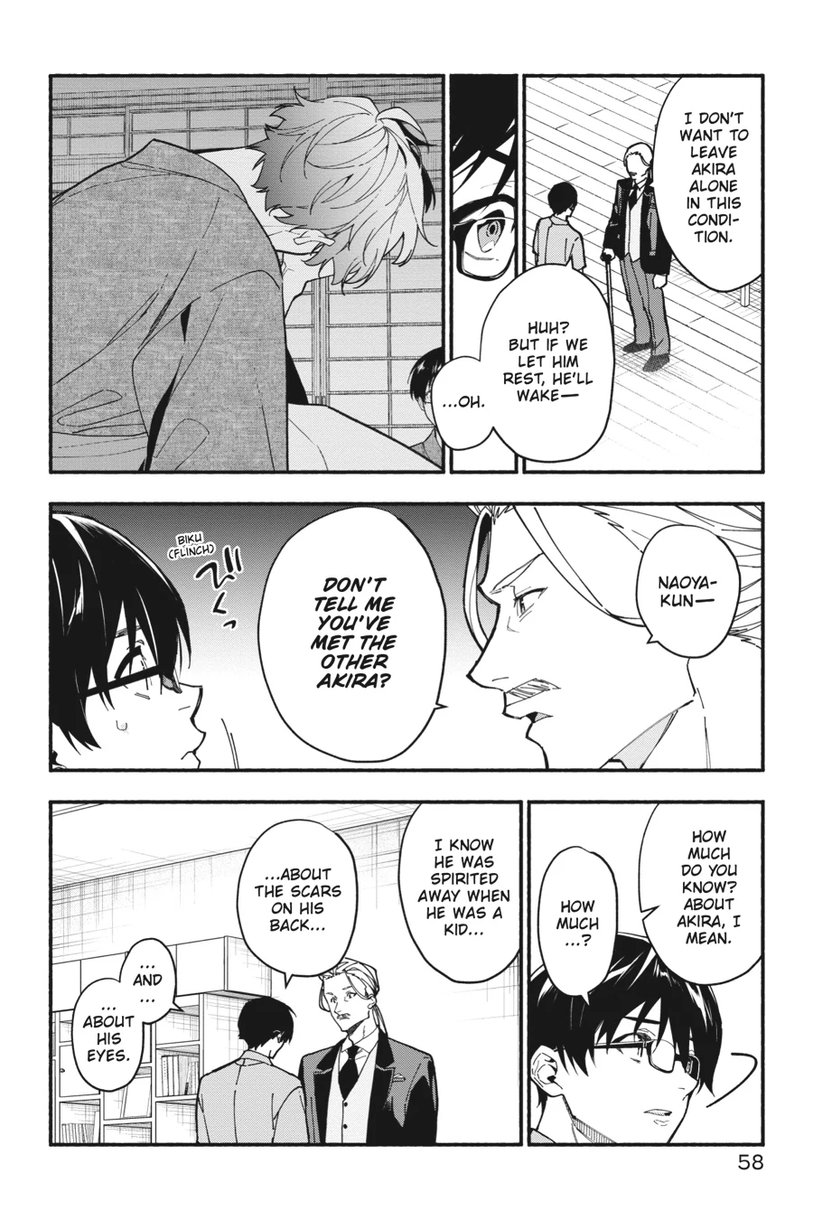 Associate Professor Akira Takatsuki's Conjecture Chapter 9.1 - page 26