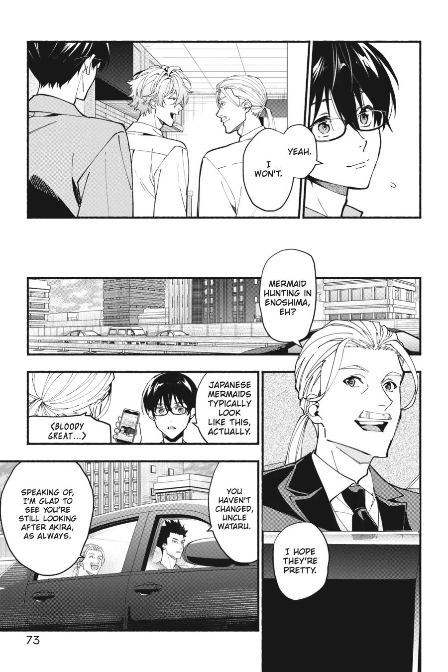 Associate Professor Akira Takatsuki's Conjecture Chapter 9.2 - page 11