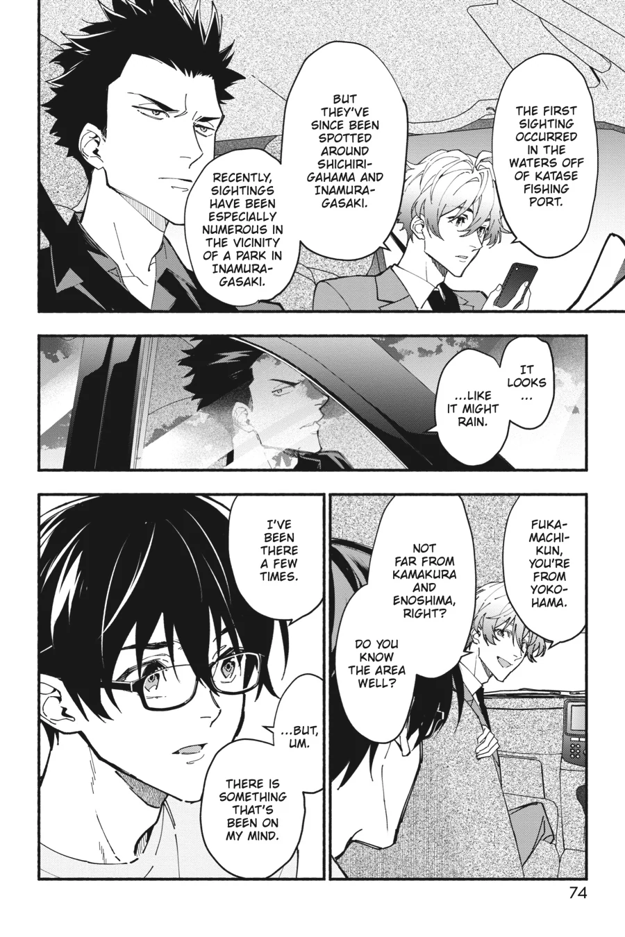 Associate Professor Akira Takatsuki's Conjecture Chapter 9.2 - page 12