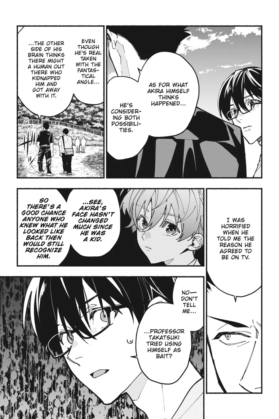 Associate Professor Akira Takatsuki's Conjecture Chapter 9.2 - page 17
