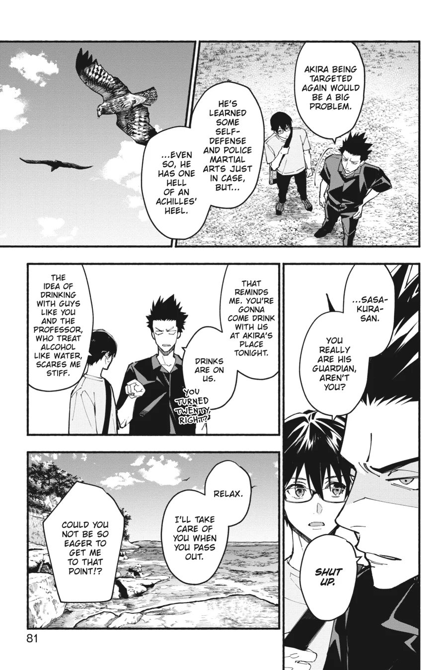 Associate Professor Akira Takatsuki's Conjecture Chapter 9.2 - page 19