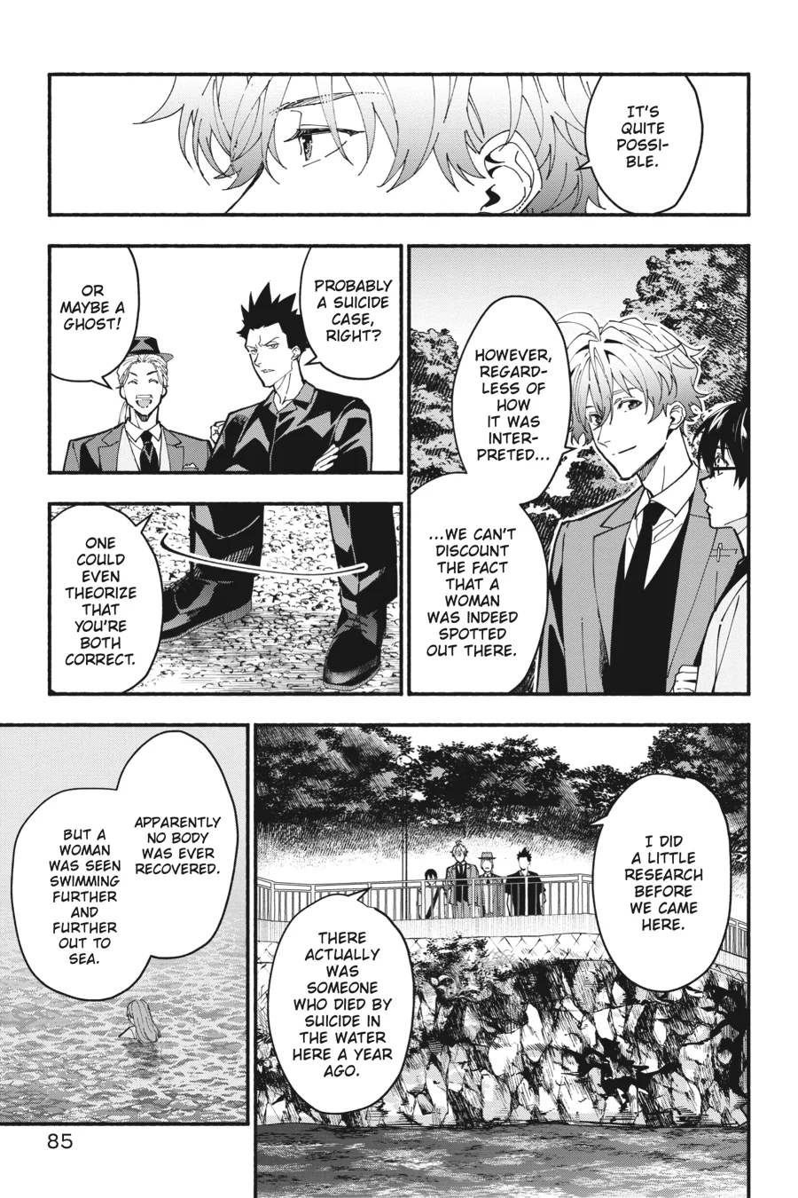 Associate Professor Akira Takatsuki's Conjecture Chapter 9.2 - page 23