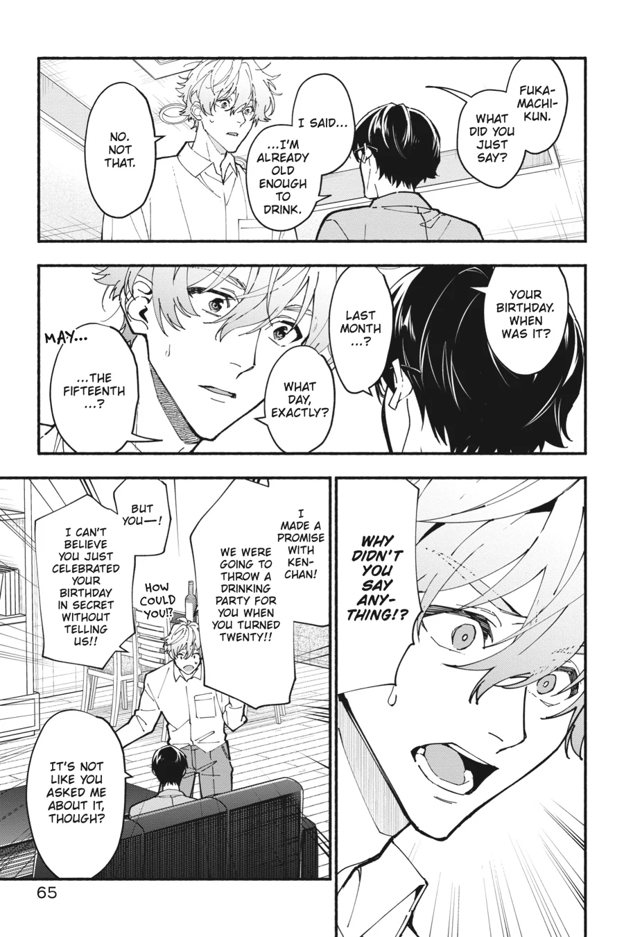 Associate Professor Akira Takatsuki's Conjecture Chapter 9.2 - page 3