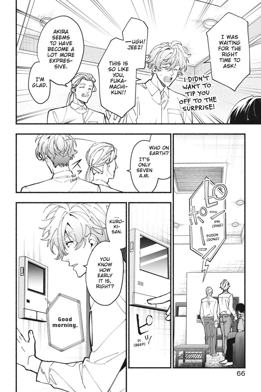 Associate Professor Akira Takatsuki's Conjecture Chapter 9.2 - page 4