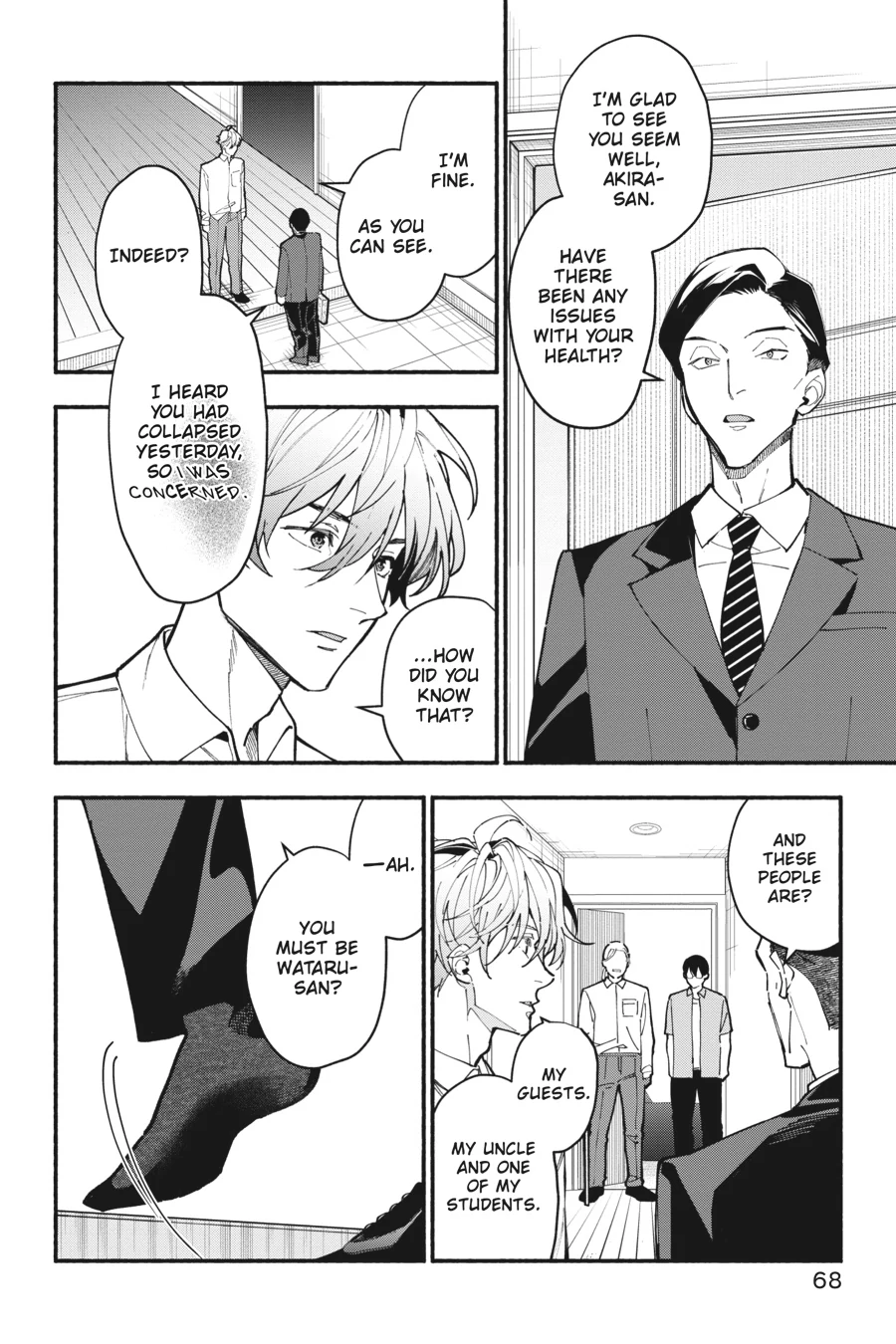 Associate Professor Akira Takatsuki's Conjecture Chapter 9.2 - page 6