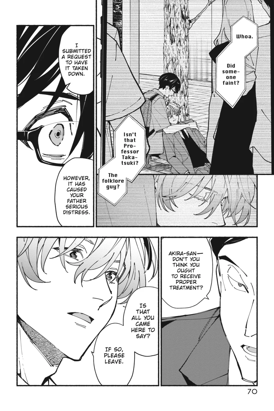 Associate Professor Akira Takatsuki's Conjecture Chapter 9.2 - page 8