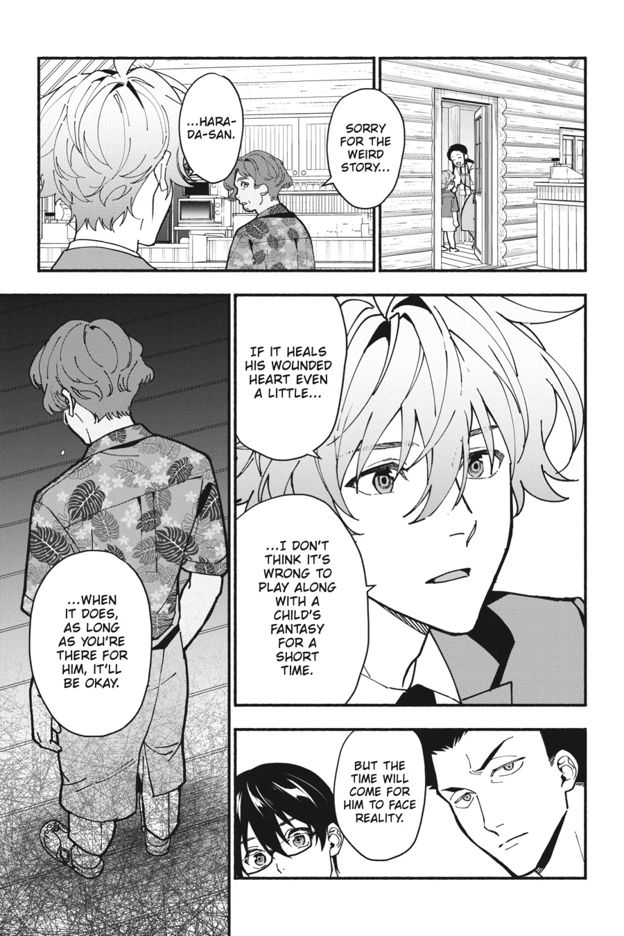 Associate Professor Akira Takatsuki's Conjecture Chapter 9.3 - page 13