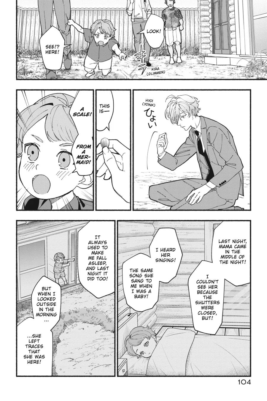 Associate Professor Akira Takatsuki's Conjecture Chapter 9.3 - page 16