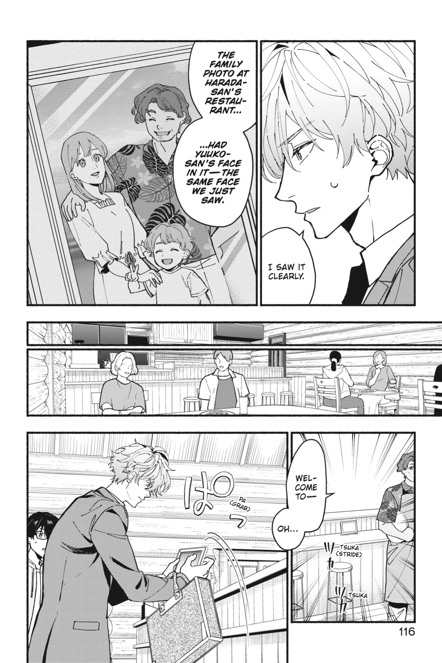Associate Professor Akira Takatsuki's Conjecture Chapter 9.3 - page 28