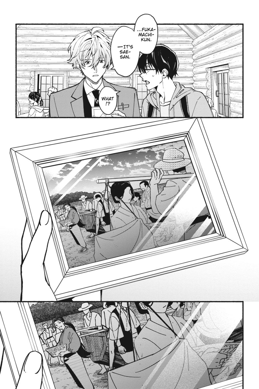 Associate Professor Akira Takatsuki's Conjecture Chapter 9.3 - page 29