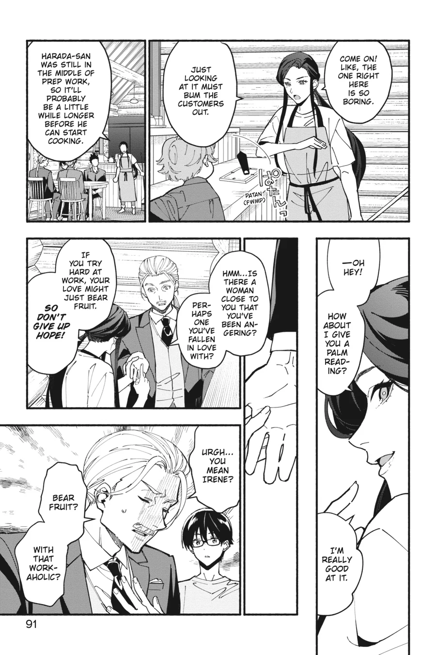Associate Professor Akira Takatsuki's Conjecture Chapter 9.3 - page 3
