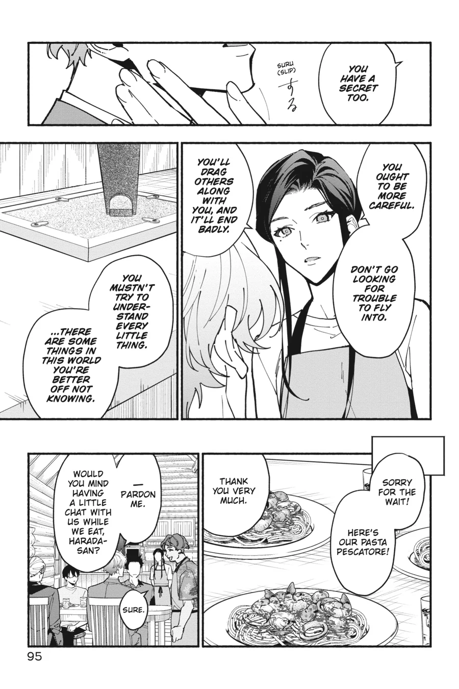 Associate Professor Akira Takatsuki's Conjecture Chapter 9.3 - page 7