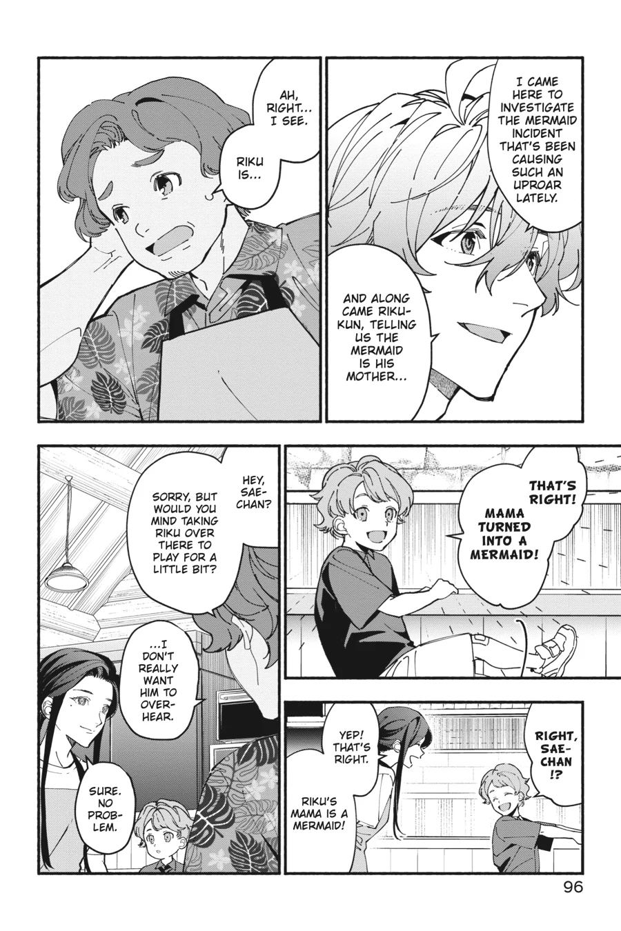 Associate Professor Akira Takatsuki's Conjecture Chapter 9.3 - page 8