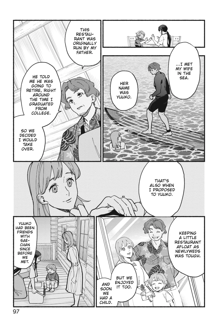 Associate Professor Akira Takatsuki's Conjecture Chapter 9.3 - page 9