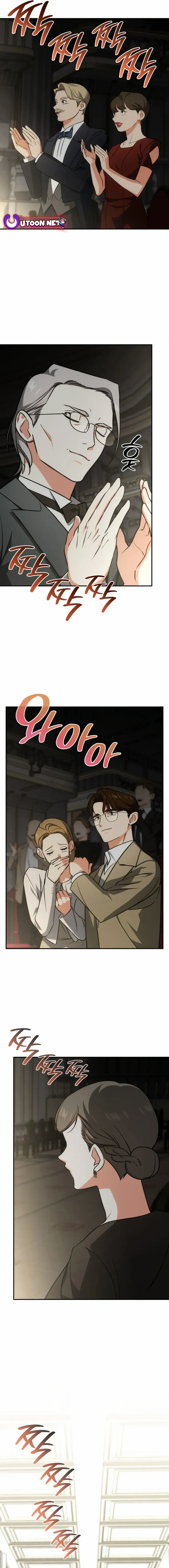 I Am With the Music Immortals Chapter 69 - page 16