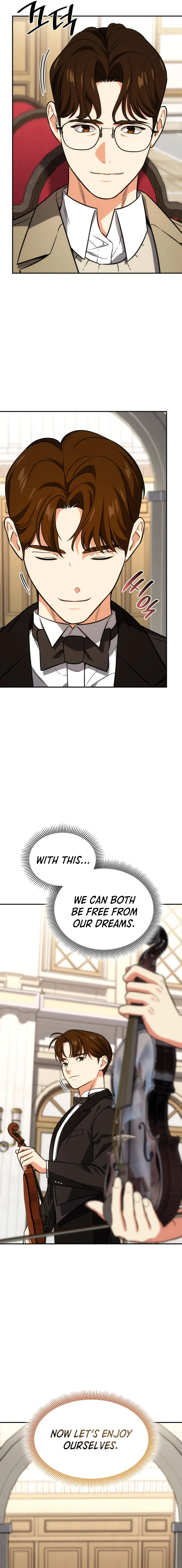 I Am With the Music Immortals Chapter 70 - page 14