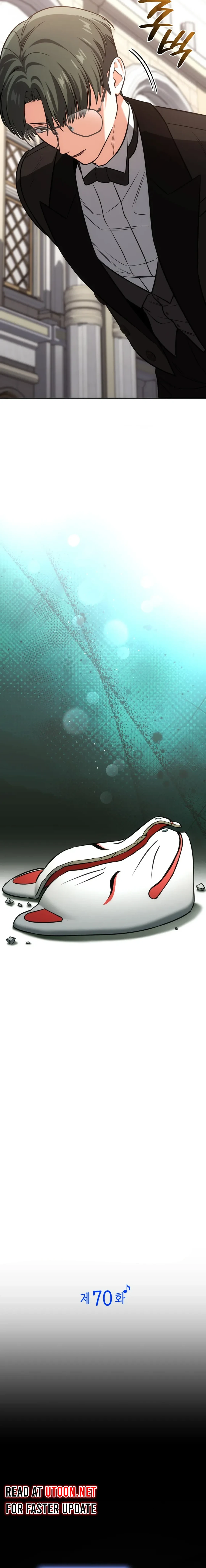 I Am With the Music Immortals Chapter 70 - page 6