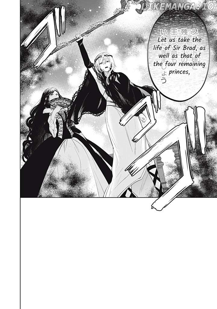 Majo Maid Wa Joou No Himitsu O Shitte Iru Chapter 18 - page 2