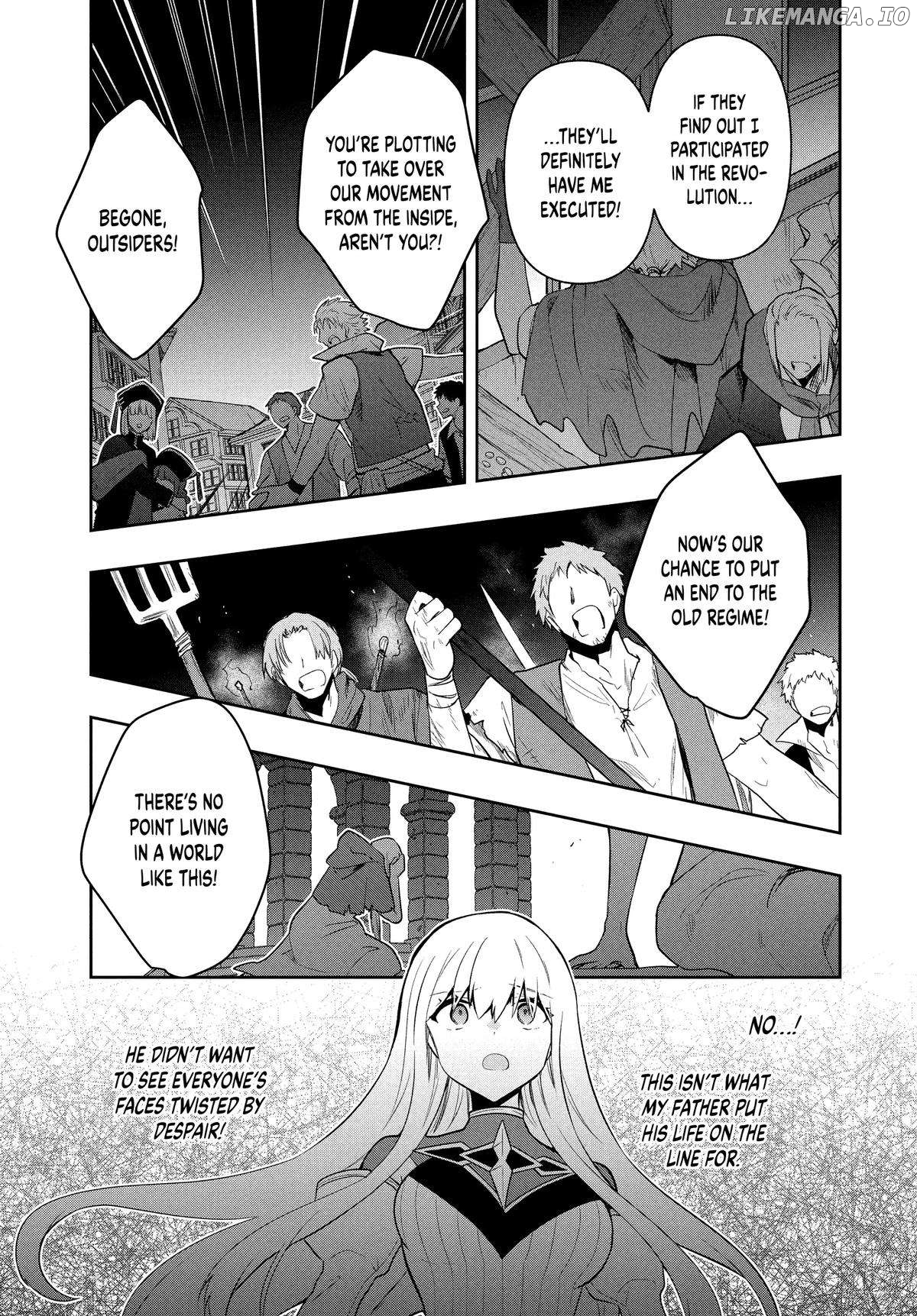 The God-Tier Guardian And The Love Of Six Princesses Chapter 89 - page 12