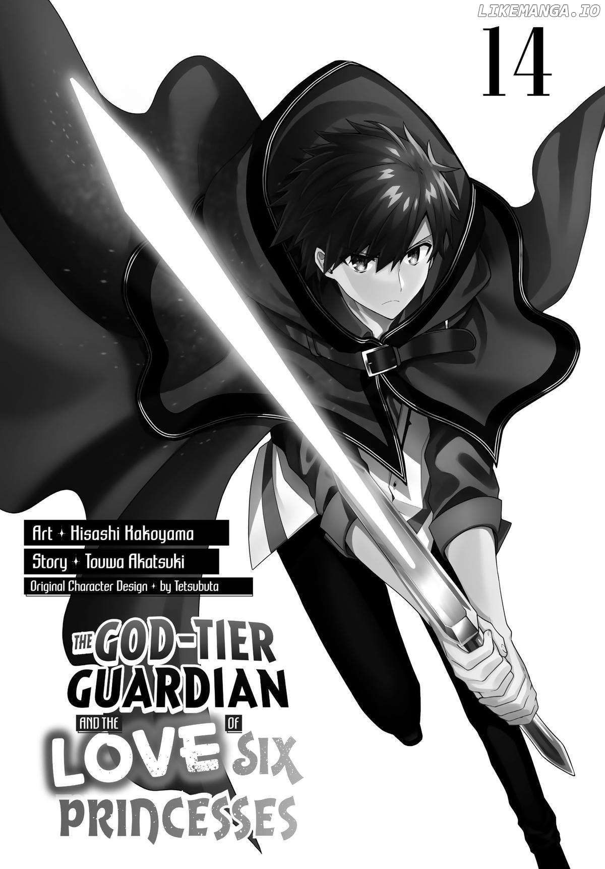 The God-Tier Guardian And The Love Of Six Princesses Chapter 89 - page 2