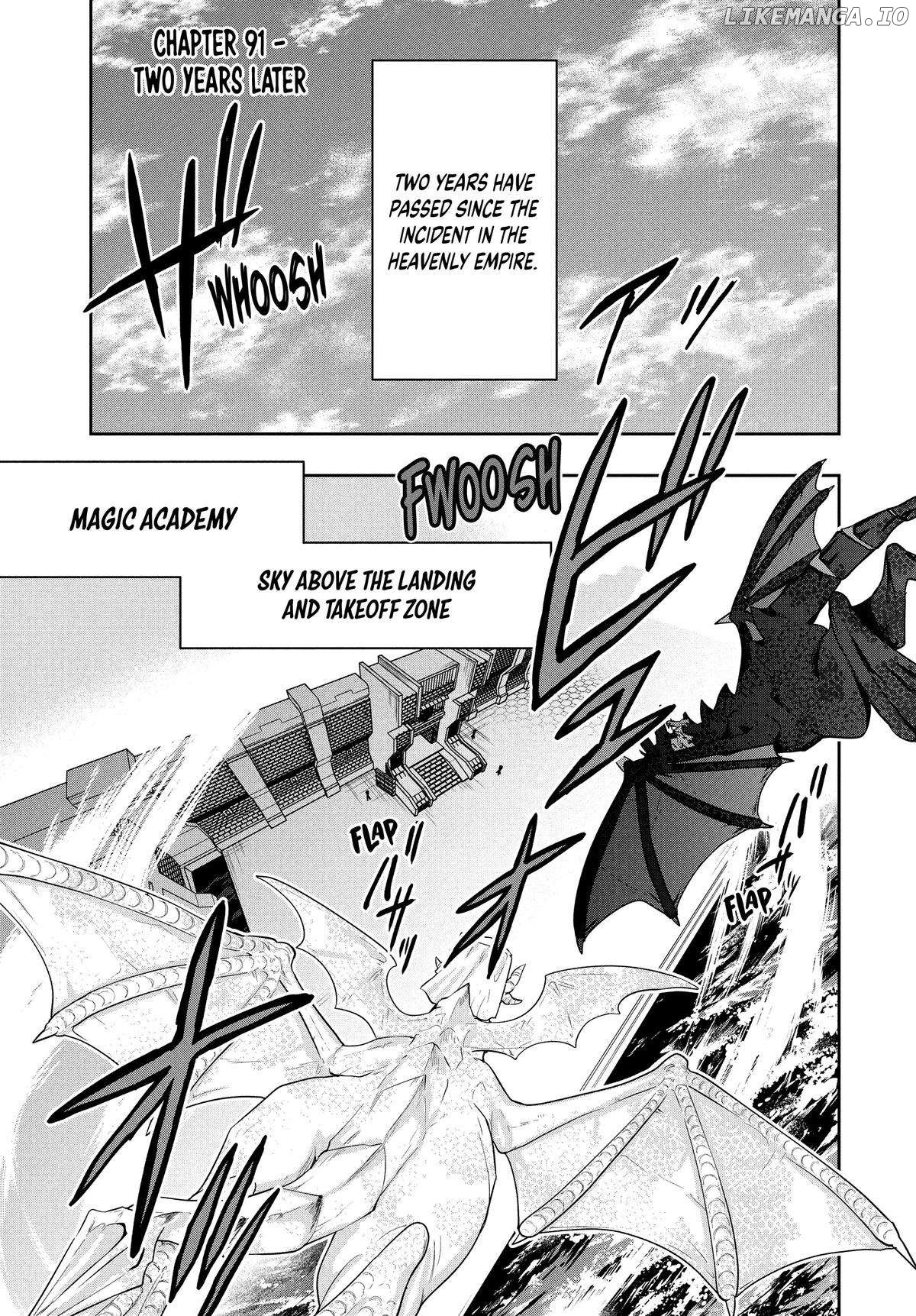 The God-Tier Guardian And The Love Of Six Princesses Chapter 91 - page 1