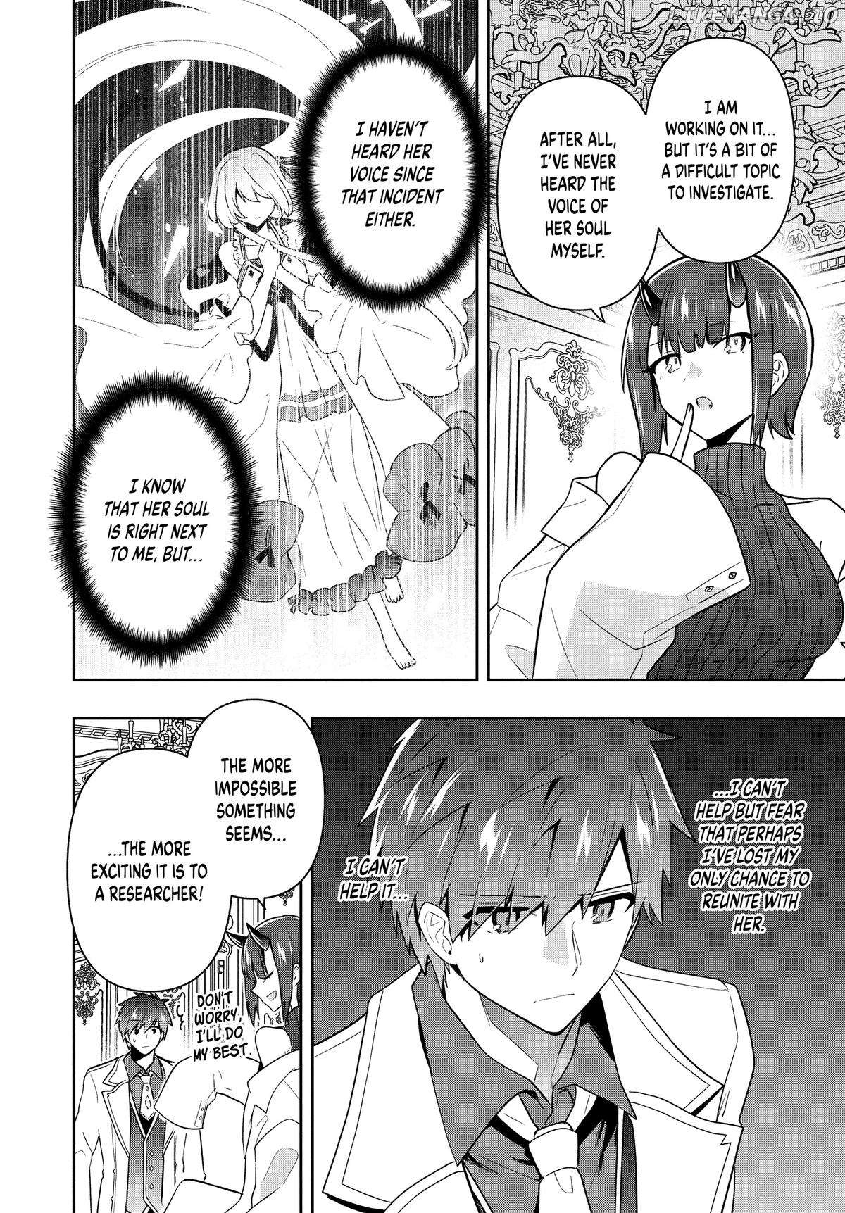 The God-Tier Guardian And The Love Of Six Princesses Chapter 92 - page 10