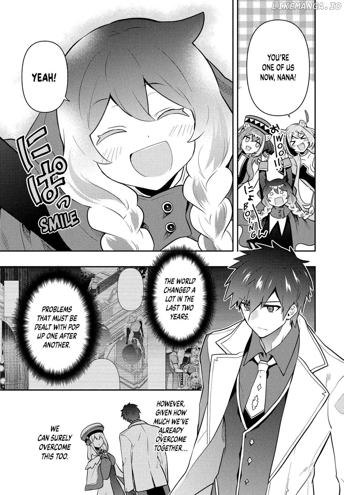 The God-Tier Guardian And The Love Of Six Princesses Chapter 95 - page 17