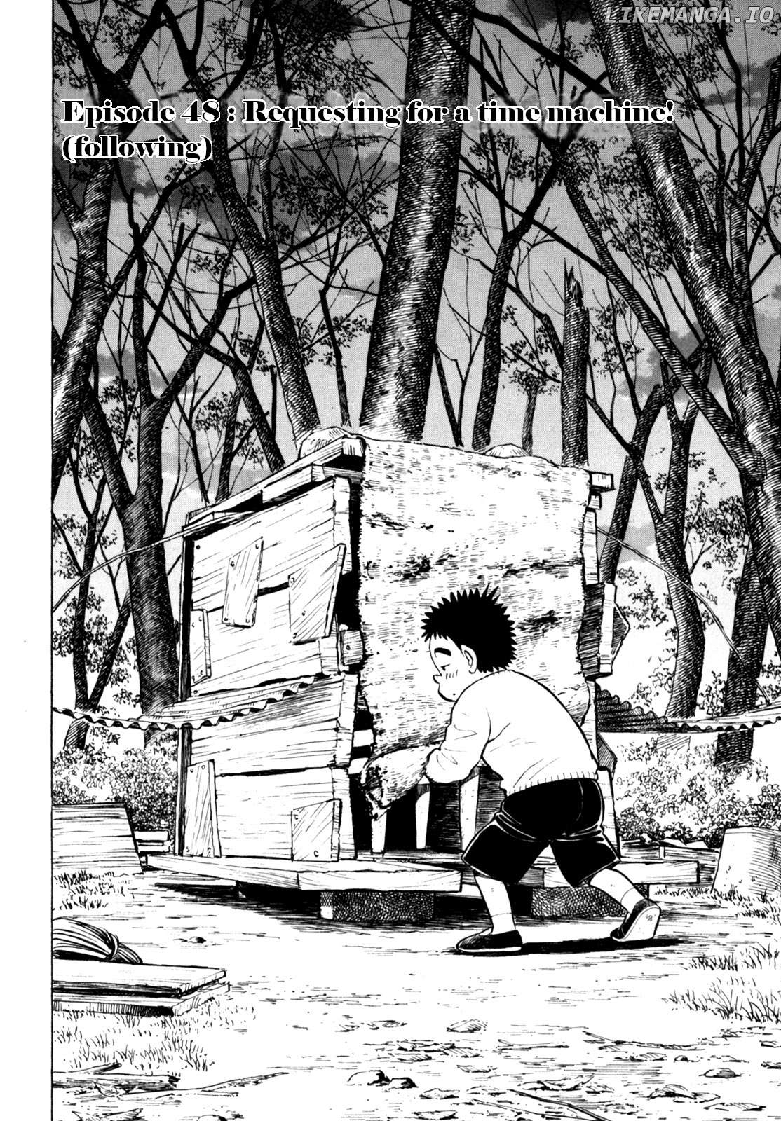 Gabai - Manga Chapter 48 - page 2