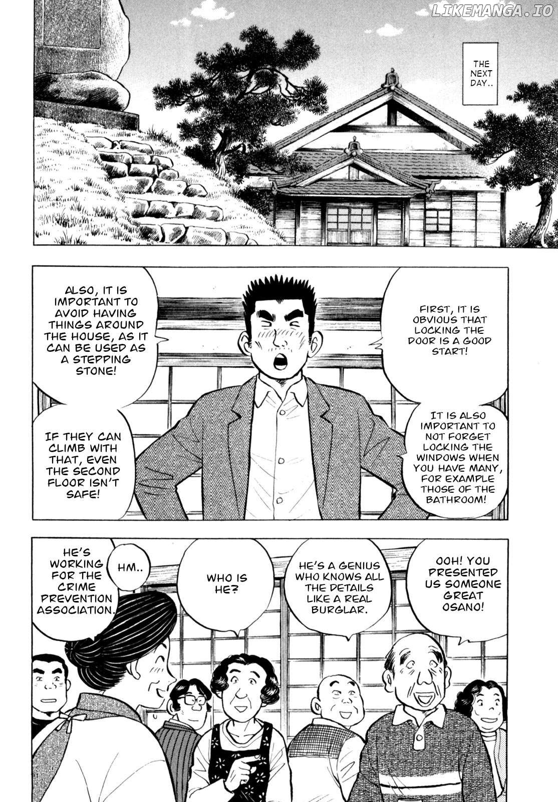 Gabai - Manga Chapter 50 - page 10