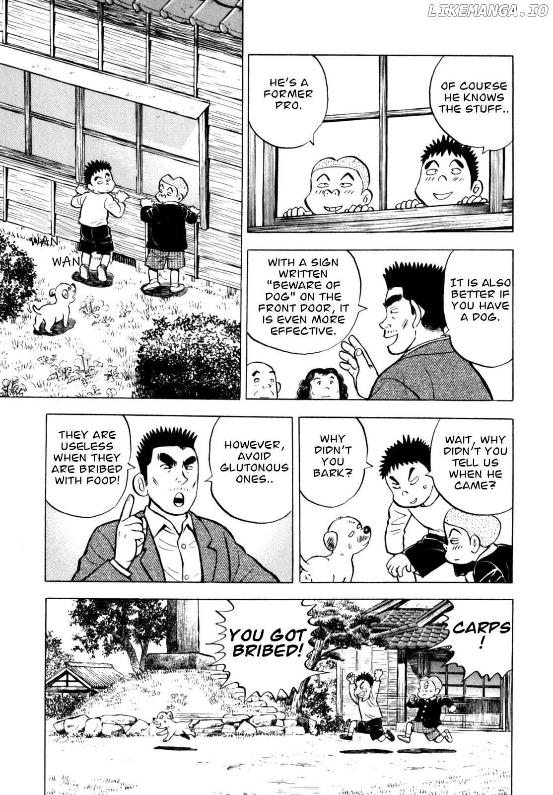 Gabai - Manga Chapter 50 - page 11