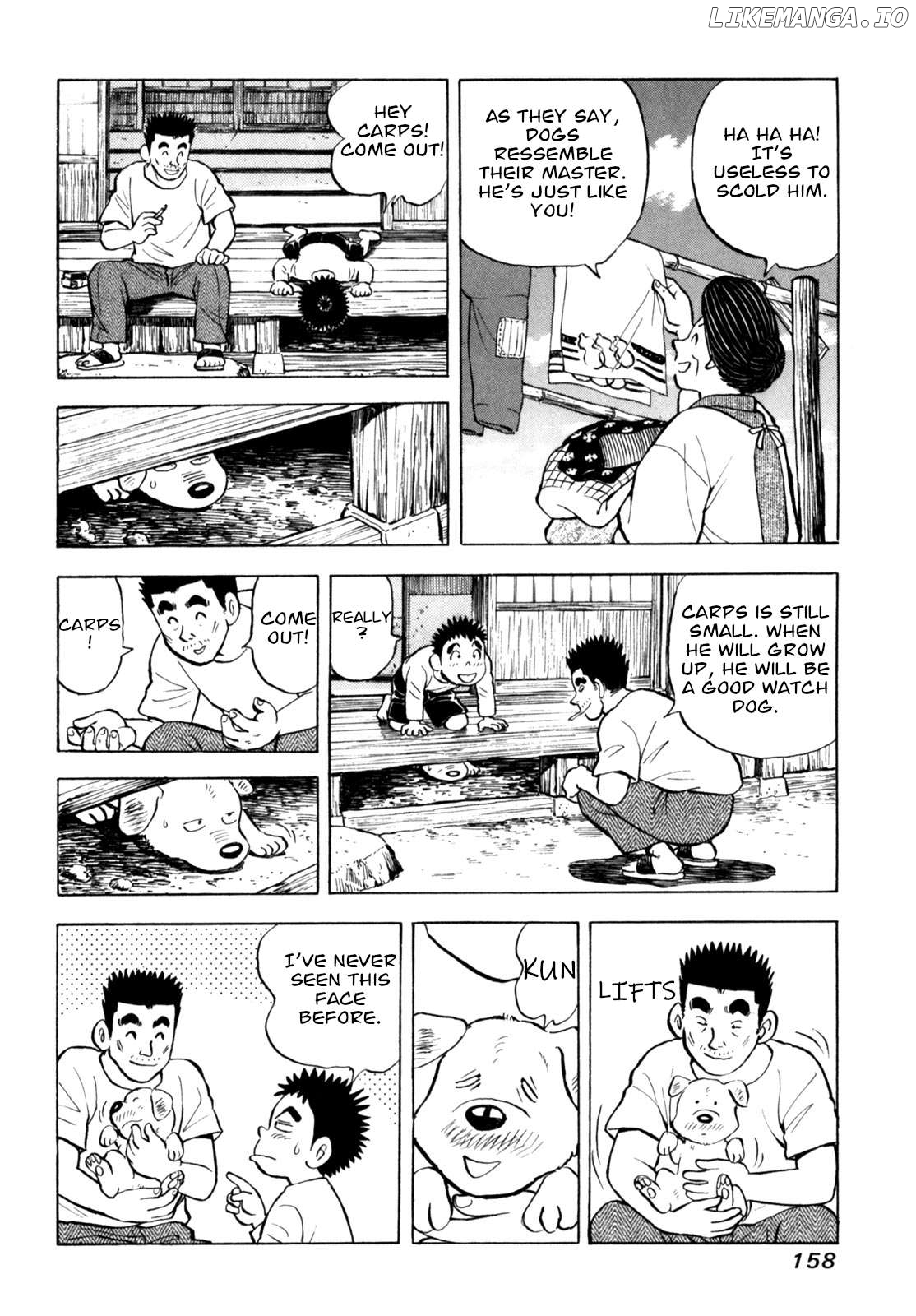 Gabai - Manga Chapter 50 - page 12
