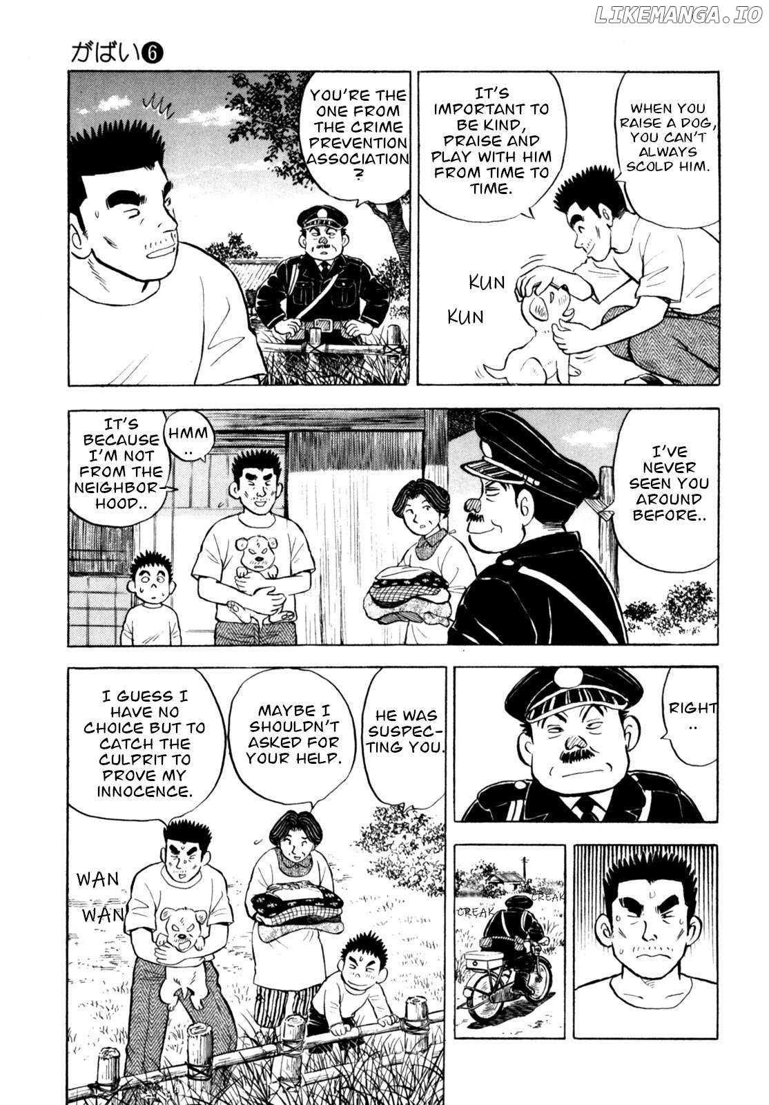 Gabai - Manga Chapter 50 - page 13