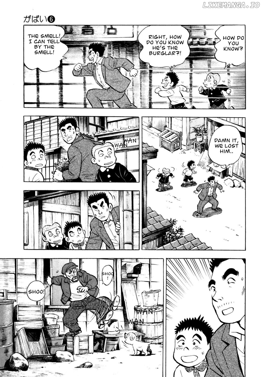 Gabai - Manga Chapter 50 - page 17