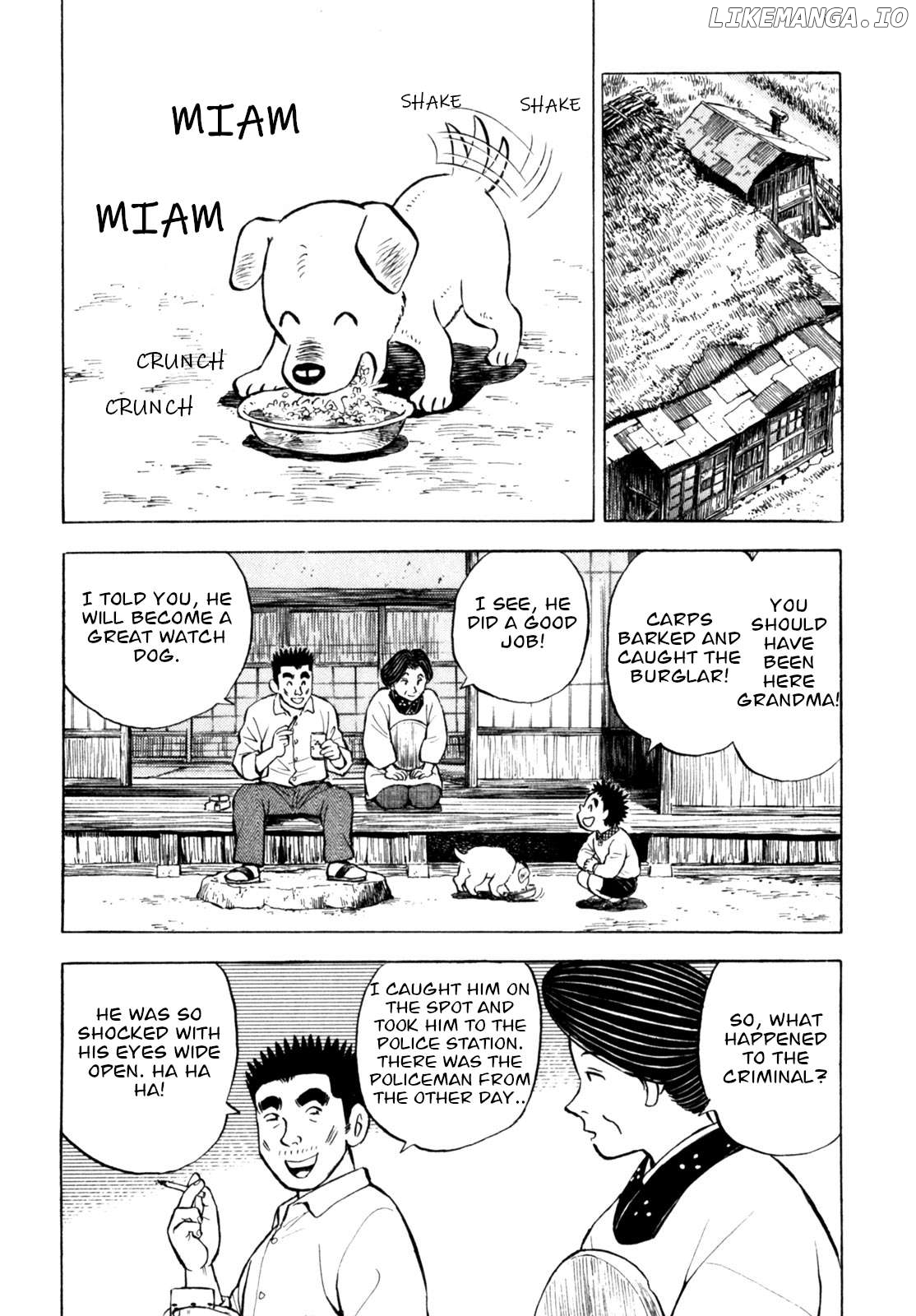 Gabai - Manga Chapter 50 - page 18