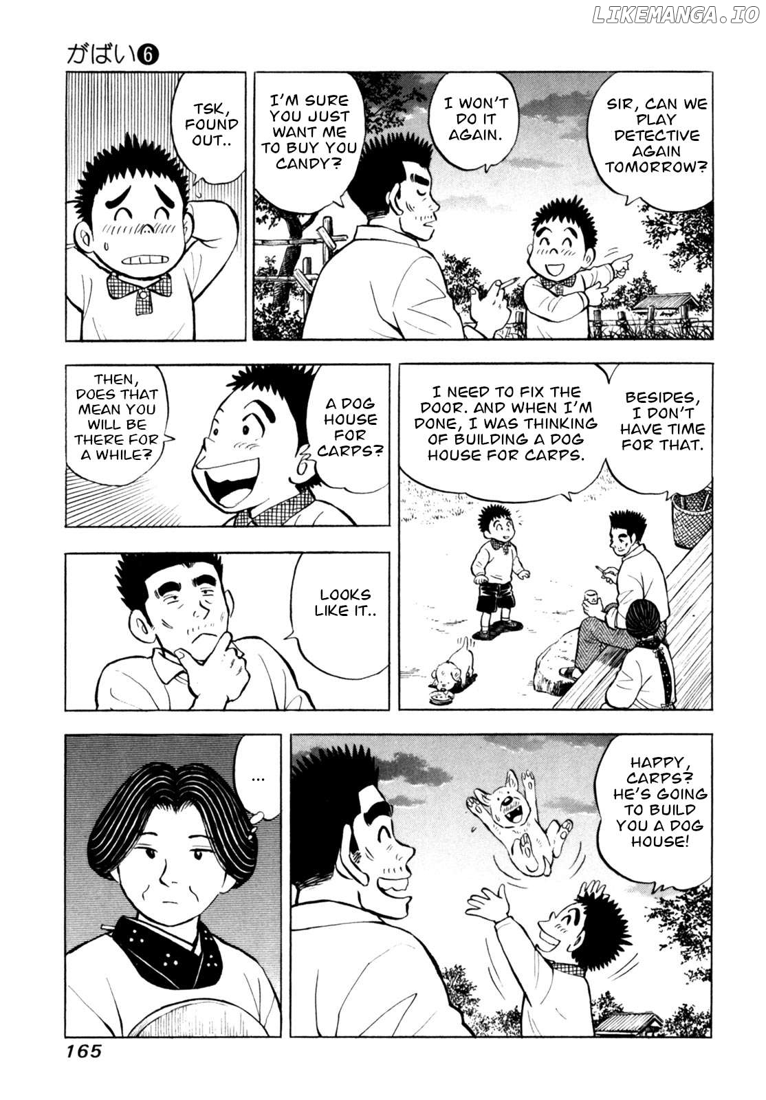 Gabai - Manga Chapter 50 - page 19