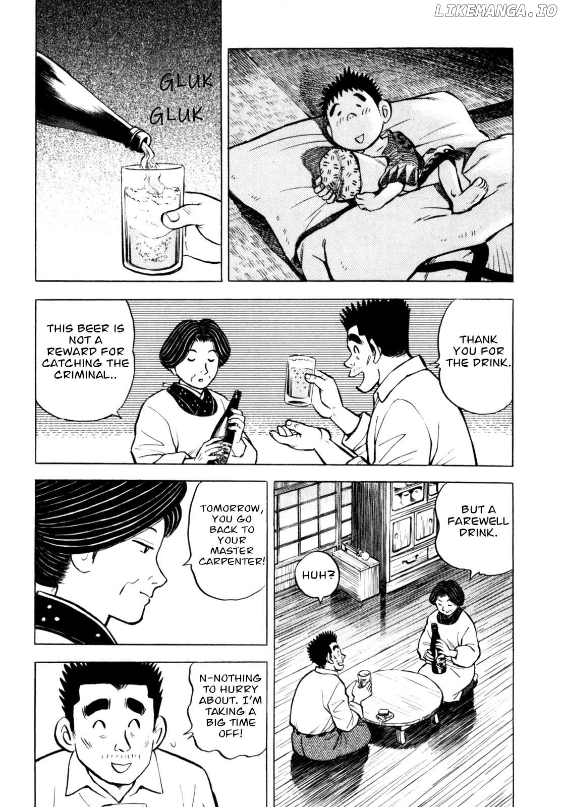 Gabai - Manga Chapter 50 - page 20