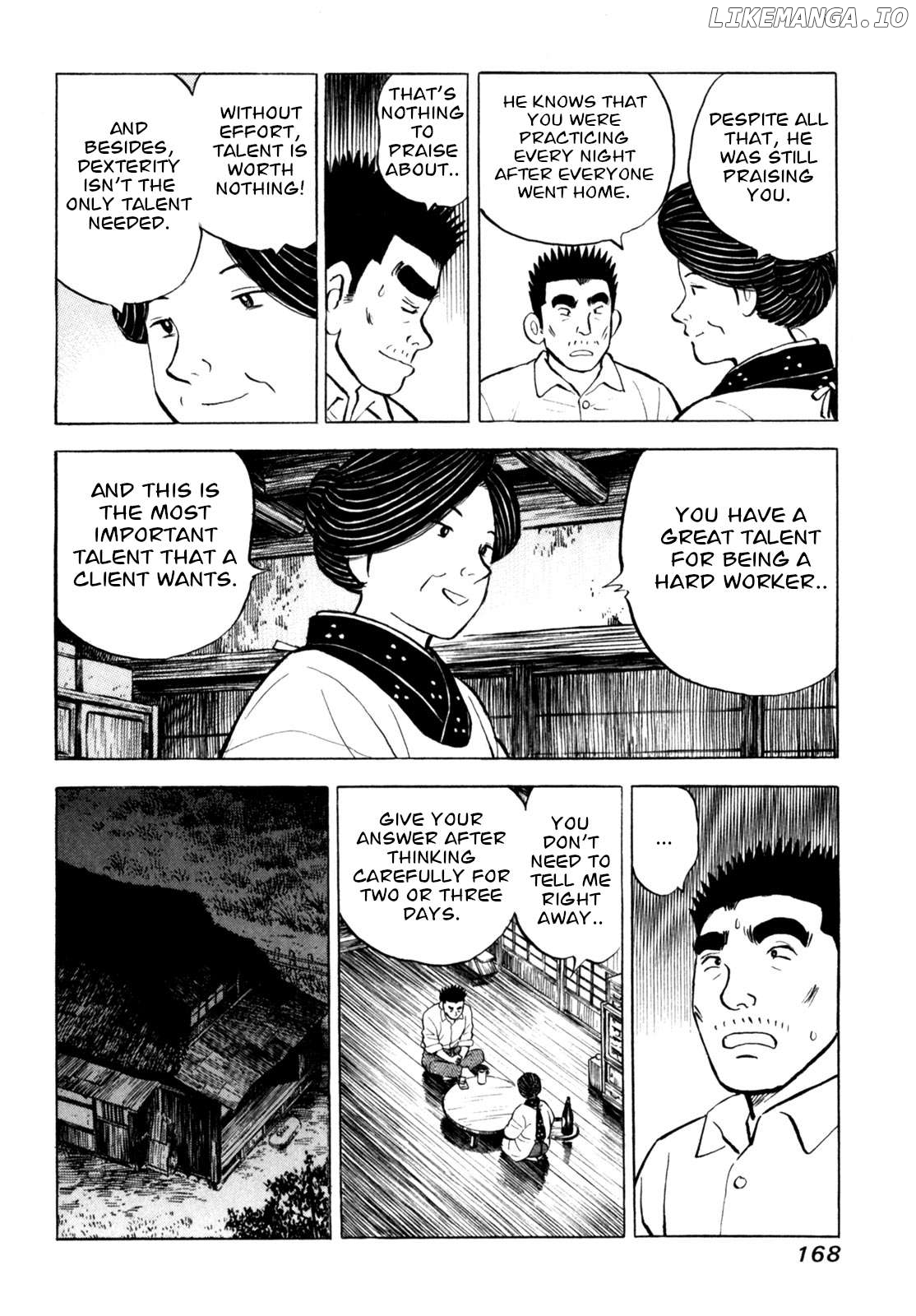 Gabai - Manga Chapter 50 - page 22