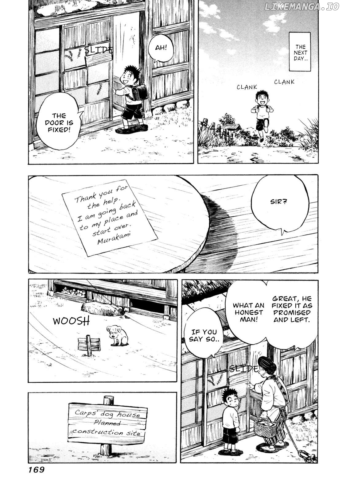 Gabai - Manga Chapter 50 - page 23