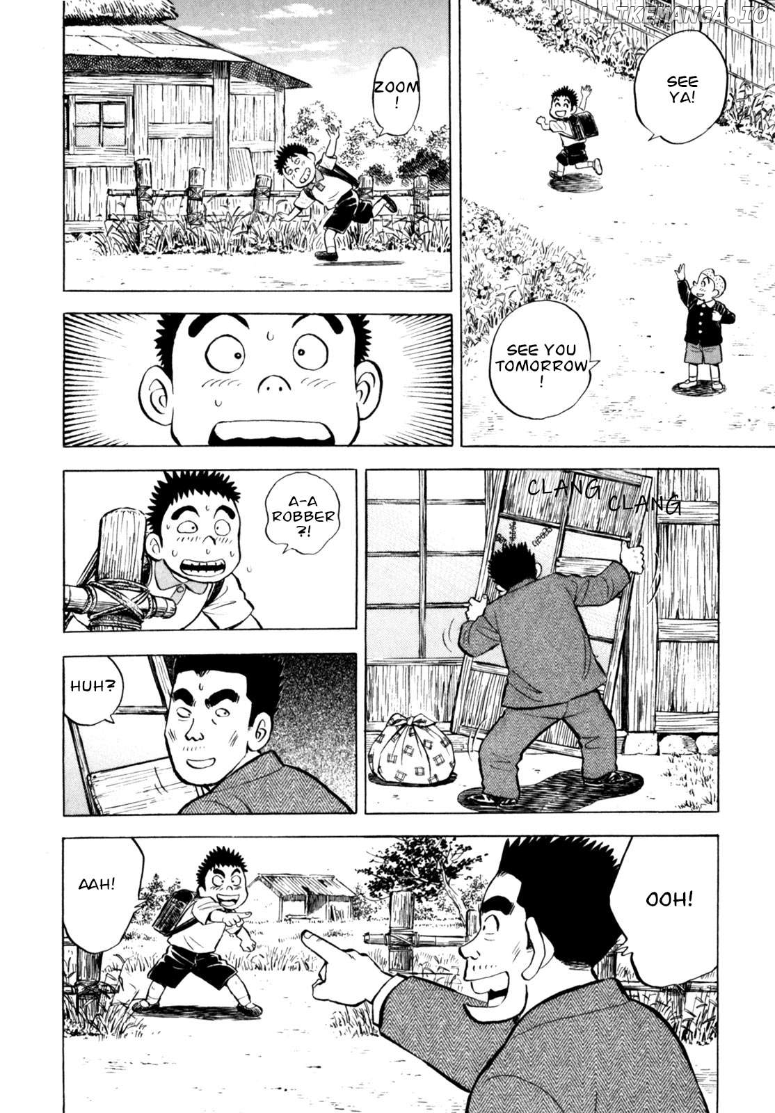 Gabai - Manga Chapter 50 - page 4