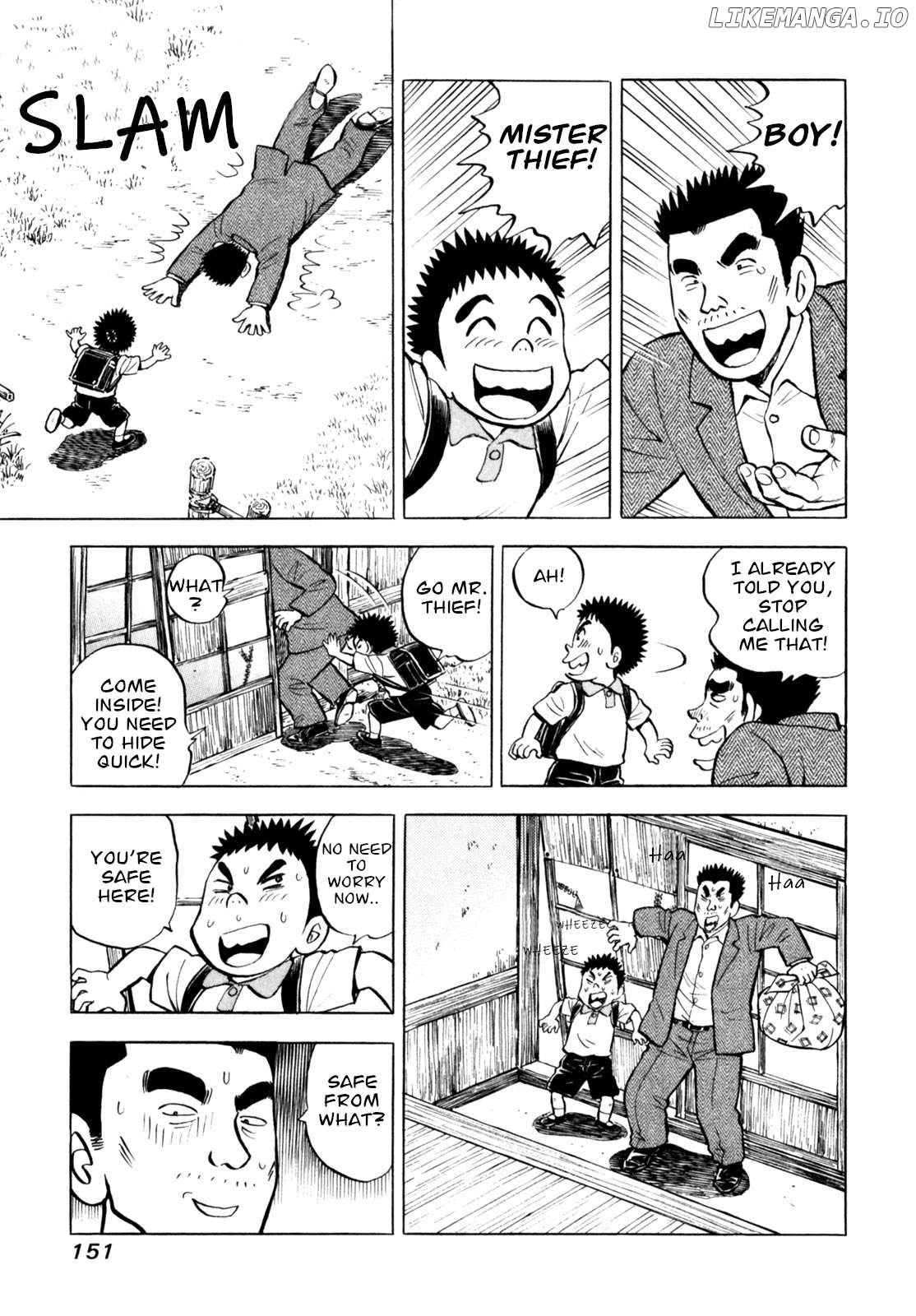 Gabai - Manga Chapter 50 - page 5