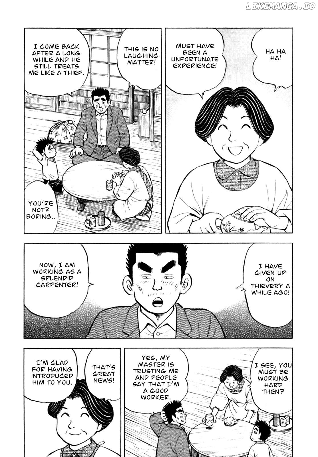 Gabai - Manga Chapter 50 - page 6