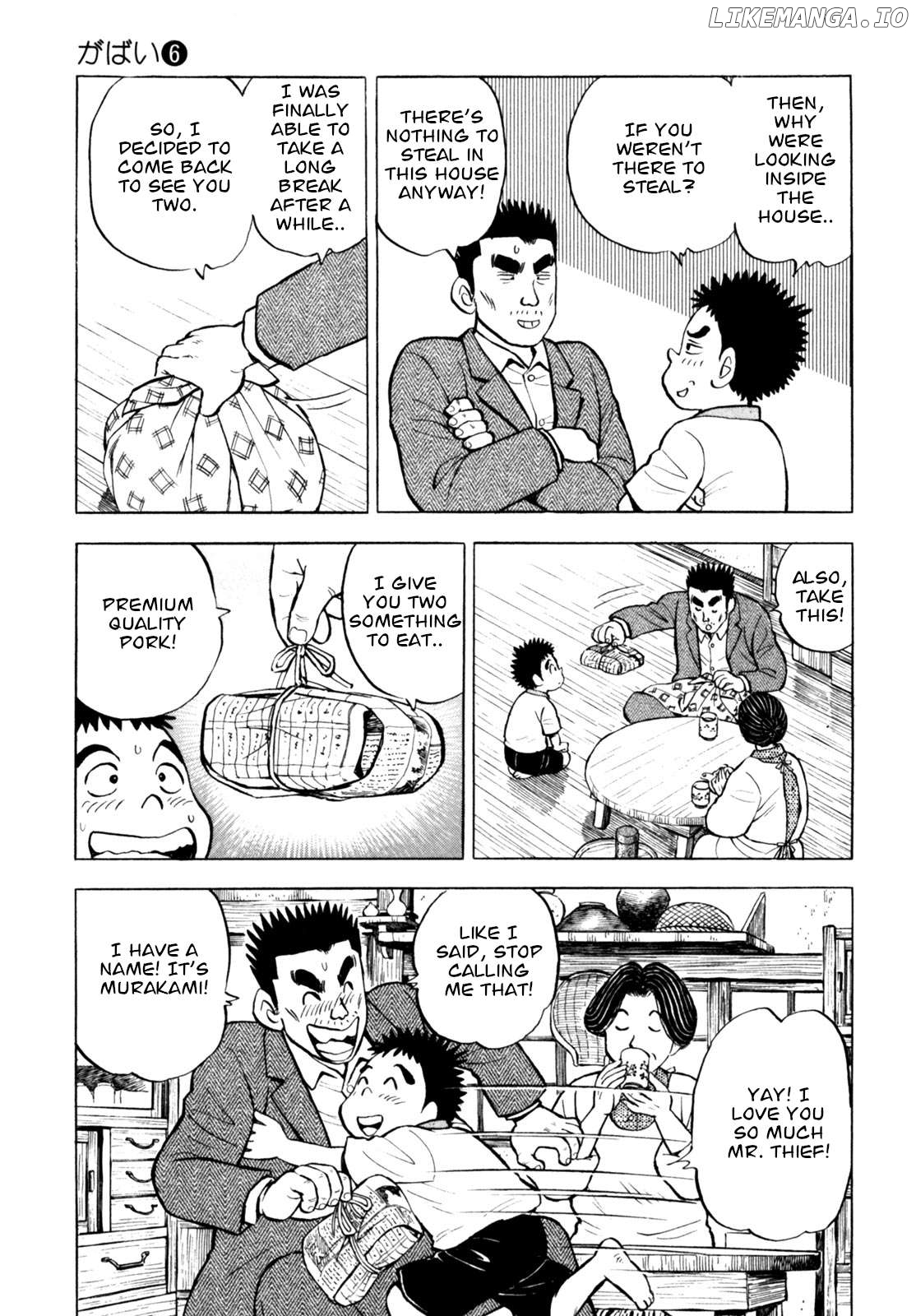 Gabai - Manga Chapter 50 - page 7